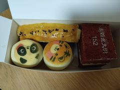 吉祥萌兽饼-北京稻香村(零号店)