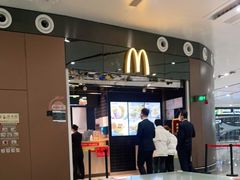 -麦当劳(北京大兴机场二层国内到达(安检外)店)