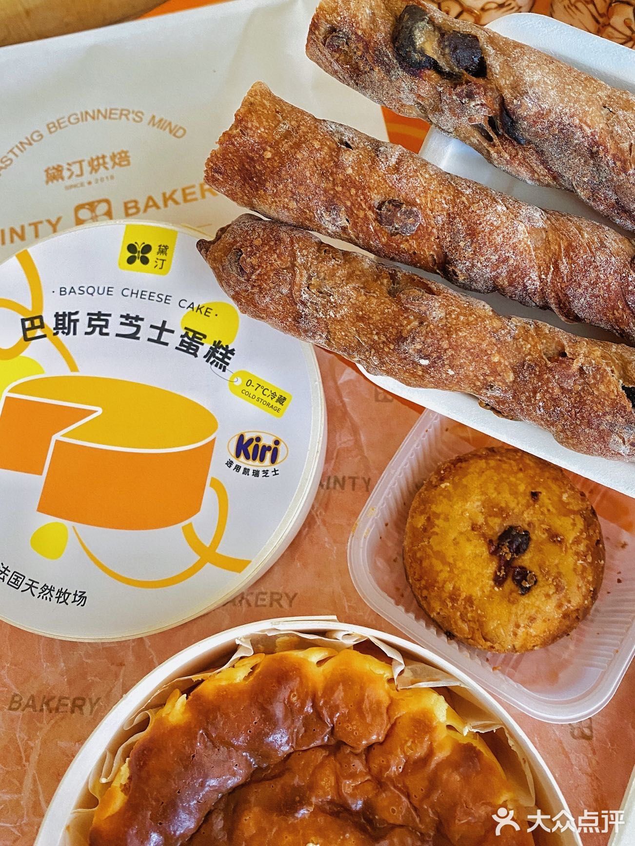 又见黛汀｜巴斯克芝士蛋糕封神啦🍰