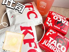 -肯德基(中州一店)