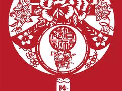 -陶然风味园(广场路店)