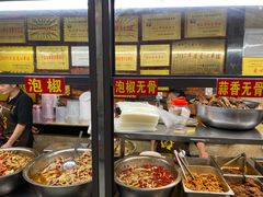-嘉州九妹凤爪(乐山总店)