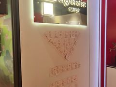-代数学家algebraist(诚品店)