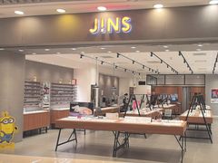 -JINS(北京apm店)