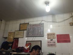 -百成大同鸭肉粥(大同总店)