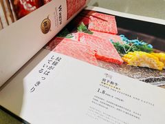 -味家烤肉烤鳗鱼牛排(西塔旗舰店)
