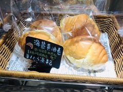 海盐黄油卷-风车面包