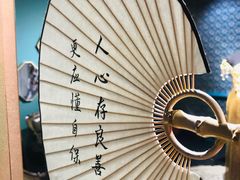 -外滩二十二号艺术中心