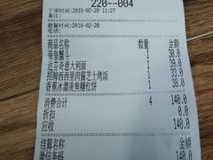 -玛格萝妮(汇智国际商业中心店)
