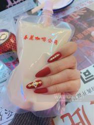 -姜美堂·蒸姜除湿の纤体美颜馆