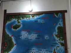 -八方海味餐厅