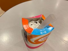 干脆可可麦旋风-麦当劳(温州人民路店)