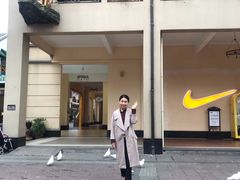 -王府井奥莱临潼小镇(临潼店)