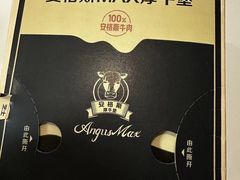 -麦当劳(北沙滩店)