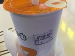 -CoCo都可(友谊阳光店)