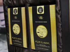 -巴厘岛黄金金兔咖啡工厂