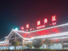 -母鸡山服务区-停车场