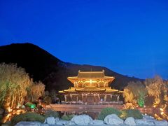 -西安华清御汤酒店