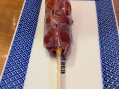 -肉串汪(月坛店)
