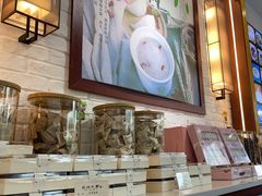 -红糖水都·女生特炖·中式滋补炖(北辰店)