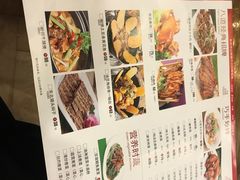 -富源东北春饼店(翠竹店)
