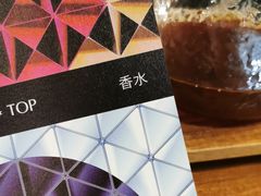 -Gee Coffee Roasters(万象城店)