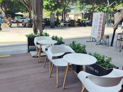 -喝客咖啡·柠檬大口茶(东大路店)