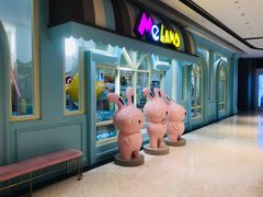-合景·悠方(成都店)