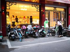 -一大糕点(纬六路店)