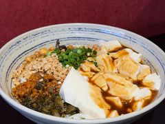 -多味居(剪子巷店)