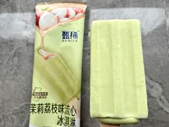 -Olé精品超市(太原万象城店)