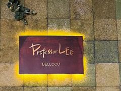 -Professor Lee (K11艺术中心店)
