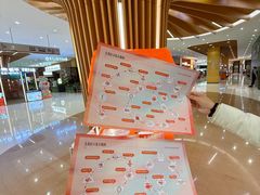 -世纪金源购物中心(远大路店)