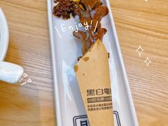 -惠如楼(白云机场T1西三连廊店)