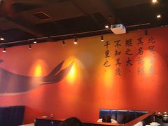 -里岛烤鱼(东港凯虹广场店)