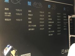 -盒马鲜生(皇庭广场店)
