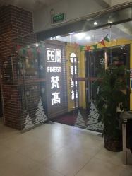 -新晨·SALON·形象造型