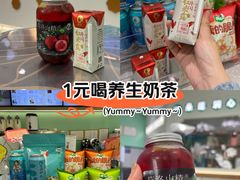 -龙湖杭州滨江天街
