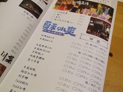 -贝贝龙虾·音乐餐厅(昌平东关店)