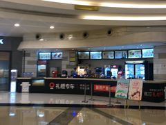 -万象影城(杭州万象城IMAX激光店)