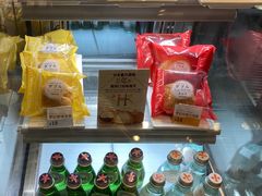 -DOUTOR德咖伦(吴江路店)