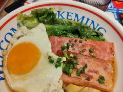 -克茗冰室(金地威新中心店)