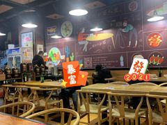 大堂-车沾巷·重庆老味豌杂面