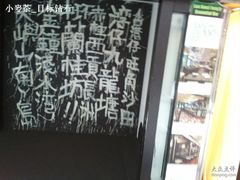 2011-06-06&nbsp;15.22.50-兰桂坊