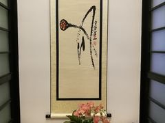 -茶叁酒肆·楚味江湖(菱角湖店)
