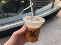 -% Arabica阿拉比卡咖啡(深圳湾万象城店)