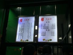 -老才香老才鸡腿(青阳店)