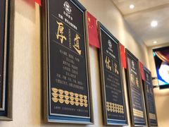 -灶座小锅烀饼·铁锅炖(全国总店)