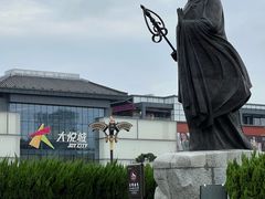 -大慈恩寺(大雁塔)
