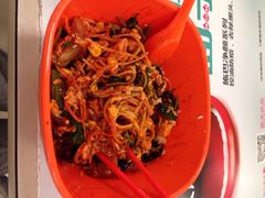 北京语言大学第三食堂-语言大学-清真食堂
